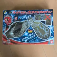 ウィザードリィ オリジナルメタルプレート＆ドラゴンリング - メルカリ