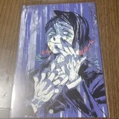 2025年最新】魘夢 ポストカードの人気アイテム - メルカリ