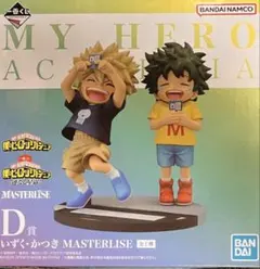 2026年最新】僕のヒーローアカデミア 一番くじ d賞 いずくの人気