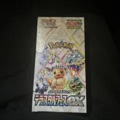 ポケモンカードゲーム テラスタルフェスex シュリンク付き新品未開封1box