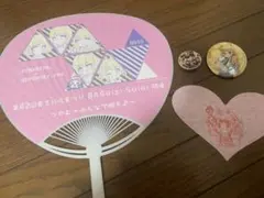 【ひなビタ♪】 ライブ紙吹雪　祭うちわ　缶バッチ