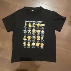 イタリアンブレインロット tシャツ
