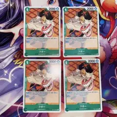 【4枚セット】 フガー　ワンピースカードゲーム