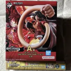 ワンピース カードゲーム 一番くじ A賞 ルフィ フィギュア ラストワン賞