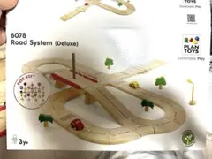 PLANTOYS Road System Deluxe 6078 木製玩具