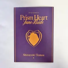 Item thumbnail for item 8eabafc3-6f4c-4ef2-abed-62ae11576eb9