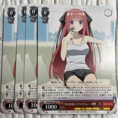 Item thumbnail for item 35383974-f40d-4ad9-8b81-7c02912e2db8