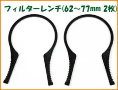 Item thumbnail for item 23a852c0-1d6d-414a-8409-40d82a9480b0