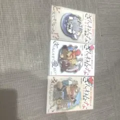 ざんねんないきもの事典 3冊セット