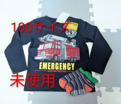 ちびクロ様 リクエスト 2点 まとめ商品