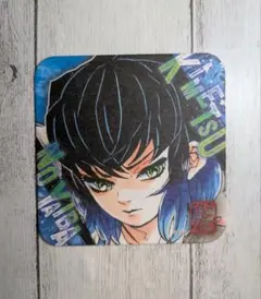 鬼滅の刃 嘴平伊之助 アートコースター