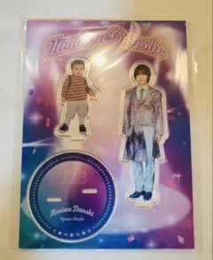 【新品未開封】大西流星　藤原丈一郎P ちぃアクスタ　お纏め割➖￥200