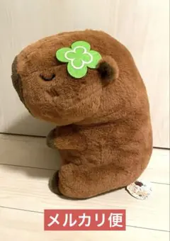 しあわせハピバラちゃん ウルトラBIG ぐりちゃん - メルカリ