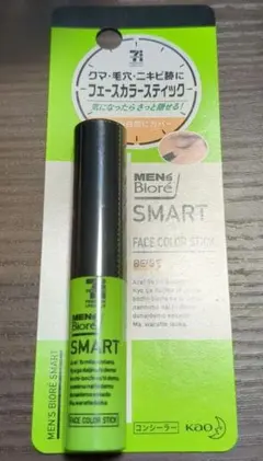 メンズビオレ　フェースカラースティックのサムネイル