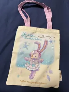 ダッフィー＆フレンズ ランダムトートバッグ ステラルー