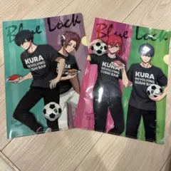 ブルーロック　クリアファイル