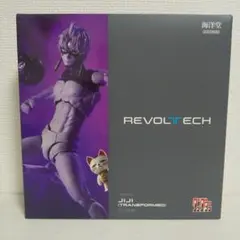 バイオハザード リアルショックアクションフィギュア ジルvsブレイン