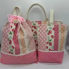 ピンク系いちご柄入園入学3点セット②（持ち手生成り）
