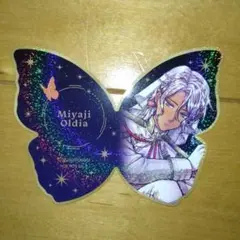 悪魔執事と黒い猫 あくねこ ミヤジ グッズまとめ 悪魔執事と黒い猫 アクリルスタンド／3rd Anniversary ミヤジ: キャラ