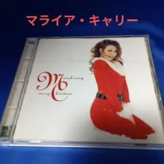 Mariah Carey Merry Christmas CD