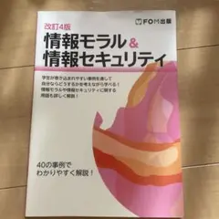 to様専用