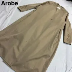 Arobe アローブ　ライナー付き　ノーカラー　ロングコート