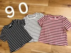 Item thumbnail for item ff9dc99a-0dd1-4a88-9b49-d9b43c1ef2cd