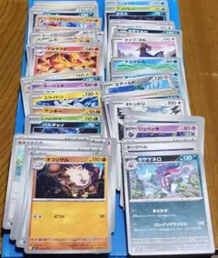 ポケモンカード CP BW DP XY eカード レジェンド まとめ売り - メルカリ