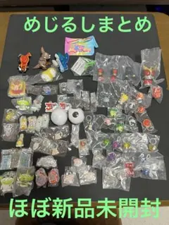 人気キャラ入♪おもちゃ大量まとめ売り ガチャガチャ他 トムとジェリー