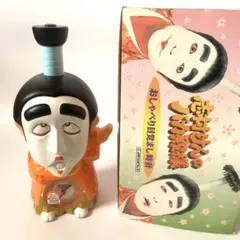 2026年最新】目覚まし時計 バカ殿の人気アイテム - メルカリ