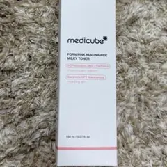 medicube PDRN PINK PEPTIDE SERUM