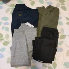 新品含むロングパンツ4点セット