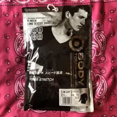 メンズスポーツインナー ブラック Vネック長袖シャツ M