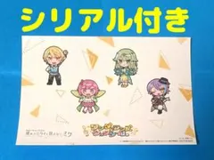 映画 プロセカ 13週目 入場者特典 オリジナルミニキャラステッカー ワンダショ