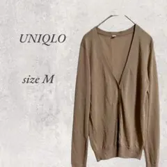 UNIQLOユニクロ/カーディガン/ M/ブラウン/ノームコア/ No.405