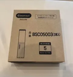 ZeniyA KU928C-E 2wayパック 760ml 12本入り - メルカリ