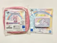 未開封セット①一番くじ　ナルミヤ　ベリエちゃん　メッシュ刺繍ポーチ　ミニ缶ケース