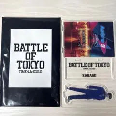 FANTASTICS 八木勇征　アクスタ　BOT