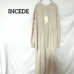 未使用♦︎INCEDE 長袖 ワンピース L ベージュ　2WAY 体型カバーのサムネイル