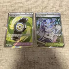 カウンターゲイン　ジャミングタワー　sr メガドリームex megaドリームEX