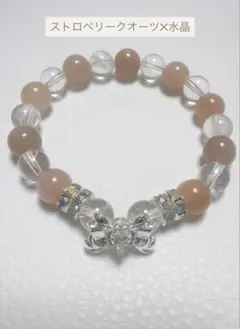 ストロベリークオーツ✕水晶✨天然石ブレス 新品未使用！ハンドメイド　恋愛運　恋愛
