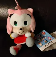 エミー　ぬいぐるみ　新品未使用　ソニック・ザ・ヘッジホッグ