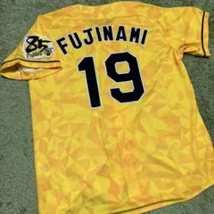 2026年最新】藤浪 ユニフォームの人気アイテム - メルカリ