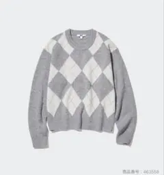 【UNIQLO】プレミアムラムクルーネックセーター Lサイズ