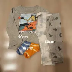 Baby gap ロンT、パンツ3点セット　靴下2足はおまけです
