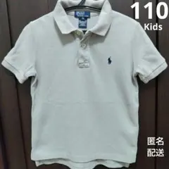ポロラルフローレン　キッズ　半袖ポロシャツ　グレー　110 中古