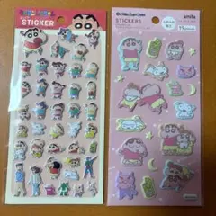 クレヨンしんちゃん シール　ぷっくりステッカー　マシュマロ　セリア　しんちゃん☆