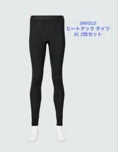 UNIQLO ヒートテックタイツ 前開き XL 2枚セット