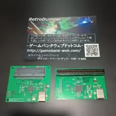 ワンダースワンカラーDumper 吸い出しツール(+ケースとコード) ワンダースワンカラーDumper 吸い出しツール(+ケースとコード) - メルカリ