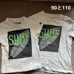 90と110 兄弟お揃いTシャツのサムネイル